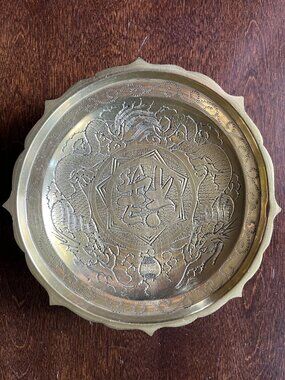 Vintage Solid Brass DISH BOWL Double Dragon Chinese Trinket Dish 6" Diameter